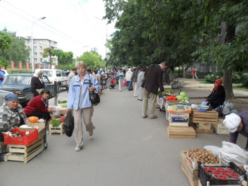 Базар 14. Рынок в Городке. Продовольственный рынок Рязань. Рынок торговый городок Рязань. Рынок на Московском Рязань.